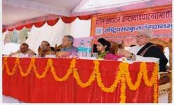 Pali-Prakrit Inaguration Ceremony