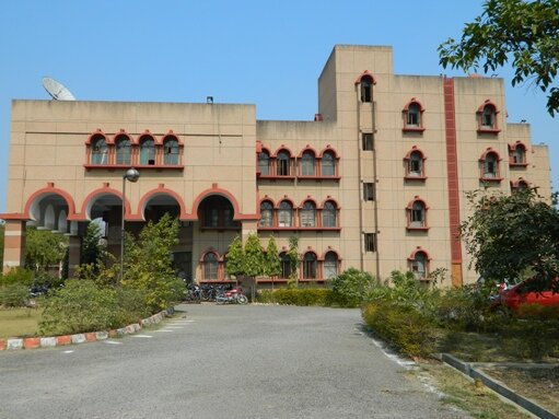 Rashtriya Sanskrit Sansthan Lucknow Campus logo